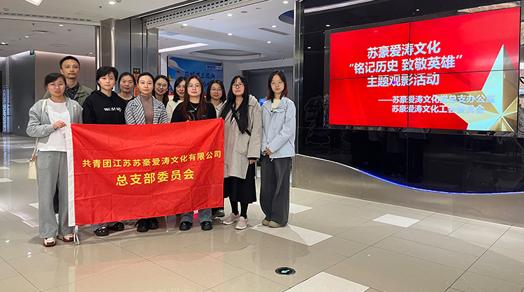 1729847254216433sxlF.jpg 2.jpg