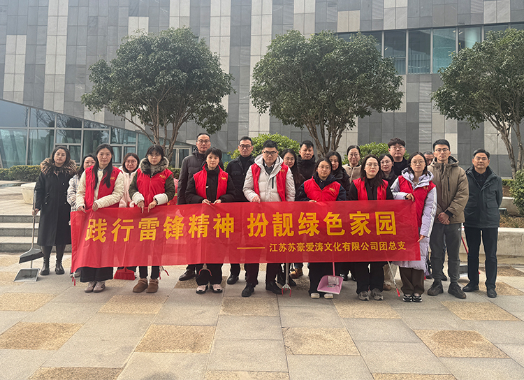 1741077909522835crTQ.jpg 1.jpg